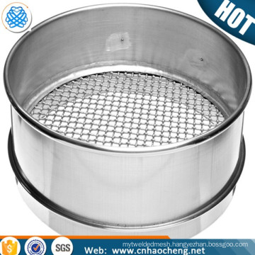 Factory price 30 50 80 mesh stainless steel wire mesh filter stand laboratory test sieve bonsai soil sieve